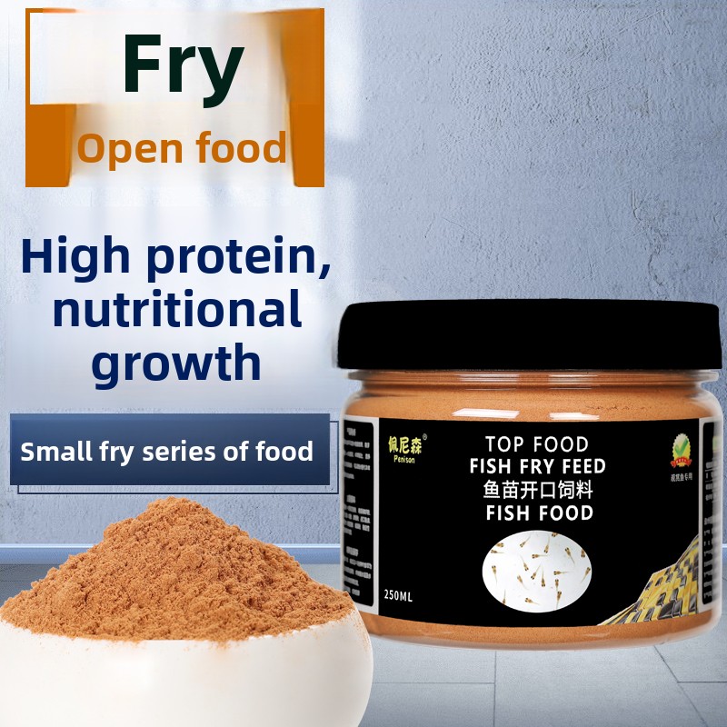 Baby Food With Protein - Alimento en Polvo PENISON para Peces