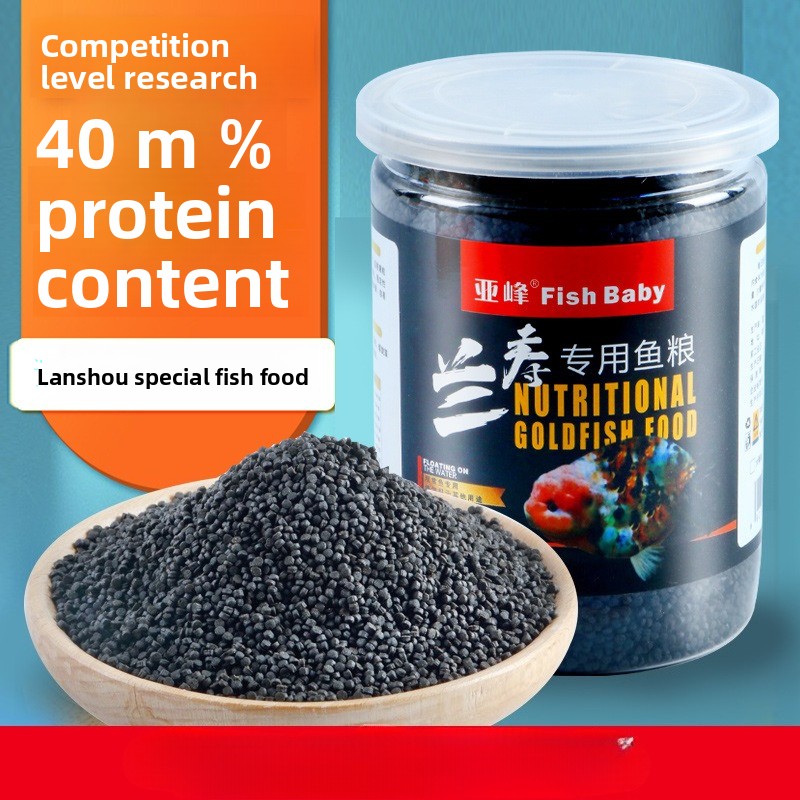 Baby Food With Protein - Fish Baby Comida de pez dorado