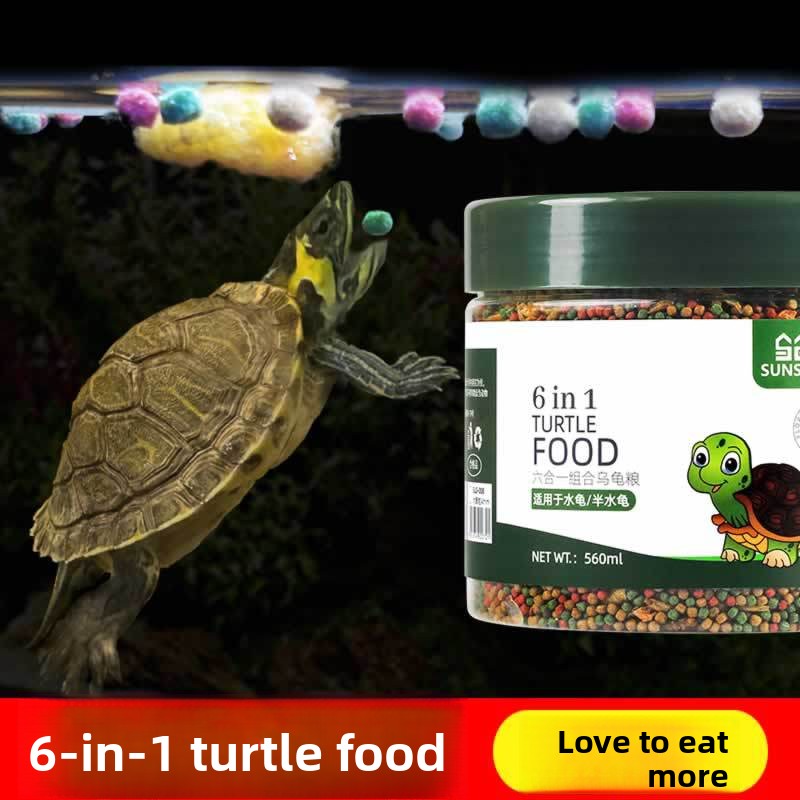 Baby Food Shrimp - SUNSUN, bolitas de comida de tortuga