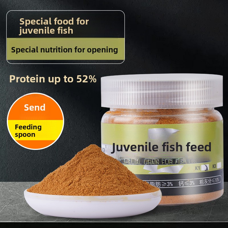Baby Food With Protein - Zhipin Baby Fish Fry Food, polvo