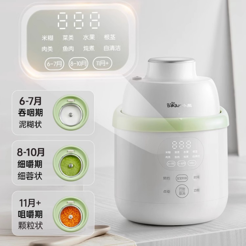 Procesador de Alimentos y Licu - Baby Food Blender And Steamer reseña y precio