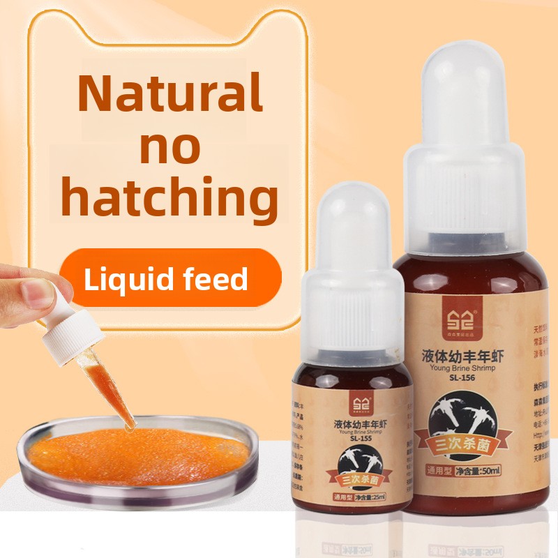 Sunsun Baby Fish Starter Food  - Baby Food Shrimp reseña y precio