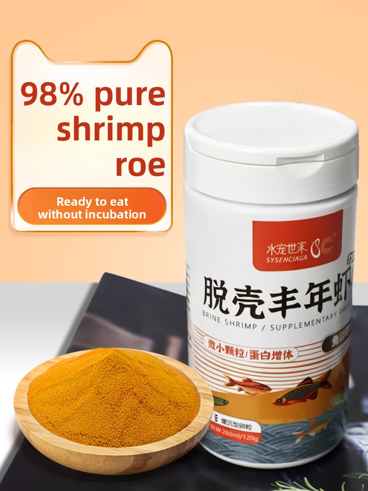 SYSENCIAGA Salmuera Aremia de  - Baby Food With Protein reseña y precio