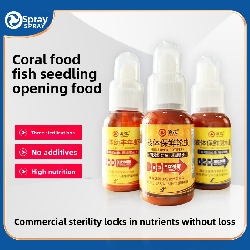 SPRAY Live Baby Salmuera de ca - Baby Food Shrimp reseña y precio